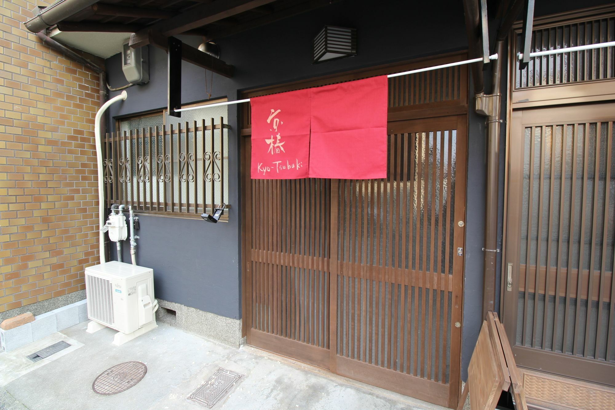 Kyoto Kyo-Tsubaki Villa Buitenkant foto