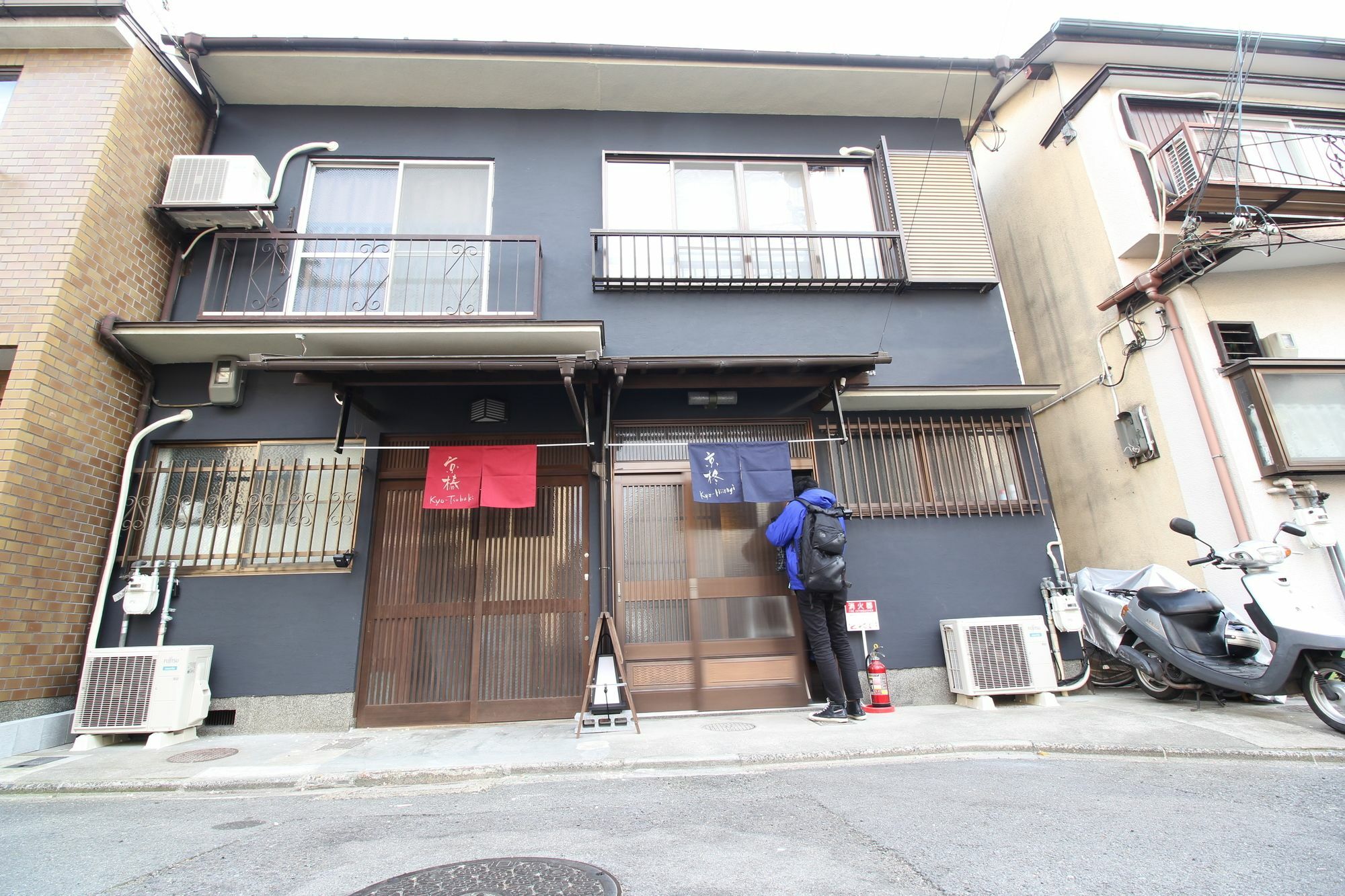 Kyoto Kyo-Tsubaki Villa Buitenkant foto